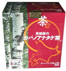 高嶋屋のカバノアナタケ茶 60g(3g×20包)