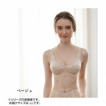 TAMURA EPARINA レディメイクブラジャー TPB17 ベージュLL-TPB17-220-LL