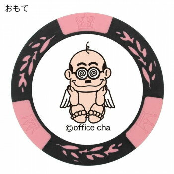 ホクシン交易 加トちゃんチップマーカー ピンク MK0033-4