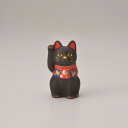 福づくし招き猫 黒 小 Y3130(3)