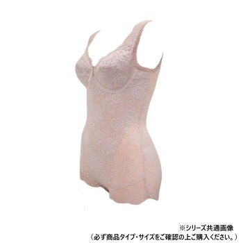総レースの華やかで上品なデザインのボディスーツです。着るだけで美ライン、快適さと美しさを、ひとつに。サイズS個装サイズ：32×24×1cm重量個装重量：100g仕様タイプ:レギュラーカラー:ダスティピンク パッド付き(取り外し可能)生産国日本※掲載納期は目安であり、商品欠品の場合、お時間をいただいたり、完売の場合もございます。仕様・パッケージなどは予告無く変更となる場合もございます。一部メーカー・仕入れ先からの直送商品等は、沖縄・離島・北海道へは配送不可(又は送料加算)となる場合もございます。広告文責:株式会社ノースウェブ　Tel 0144-52-00184945995241716
