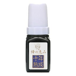 サンフローラ蜂の恵み 十年熟成 35ml