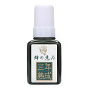 サンフローラ蜂の恵み 三年熟成 120ml