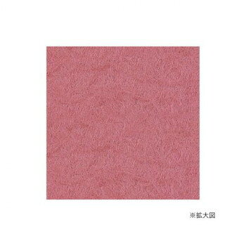 バッグからマフラー、小物まで幅広く使えるメリノウール100%のスタンダードタイプです。※お色はできるだけ商品に近づけるよう表現しておりますが、閲覧環境により実際の色と異なる場合がございますので予めご了承下さい。サイズ個装サイズ：9×10×15cm重量50g個装重量：50g素材・材質メリノウール100%生産国日本※掲載納期は目安であり、商品欠品の場合、お時間をいただいたり、完売の場合もございます。仕様・パッケージなどは予告無く変更となる場合もございます。一部メーカー・仕入れ先からの直送商品等は、沖縄・離島・北海道へは配送不可(又は送料加算)となる場合もございます。広告文責:株式会社ノースウェブ　Tel 0144-52-00184977444534810