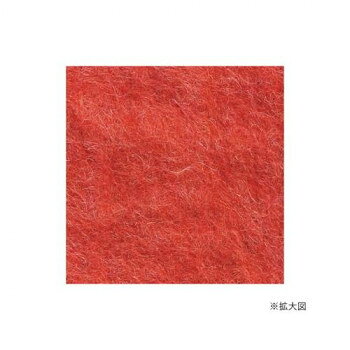 ハマナカ フェルト羊毛 ナチュラルブレンド クレヨンカラー 30g No.834 440-008-834