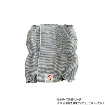 遠赤技研 ペット用 冷え対策・お腹の弱い子に テラペットはらまき SSサイズ ボーダー柄(ゴム2本タイプ)