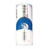 長州 藤光海風堂 仙崎蒲鉾 白風(白) NET140g 8本セット