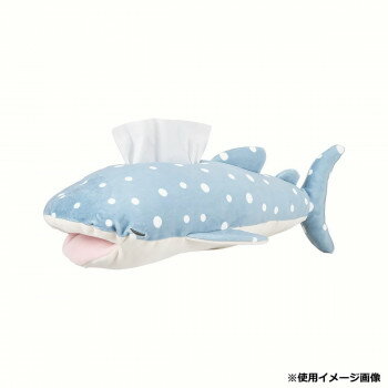 りぶはあと　プレミアムねむねむアニマルズかむかむズ　2WAYティッシュカバー　じんべえさん　18512-62