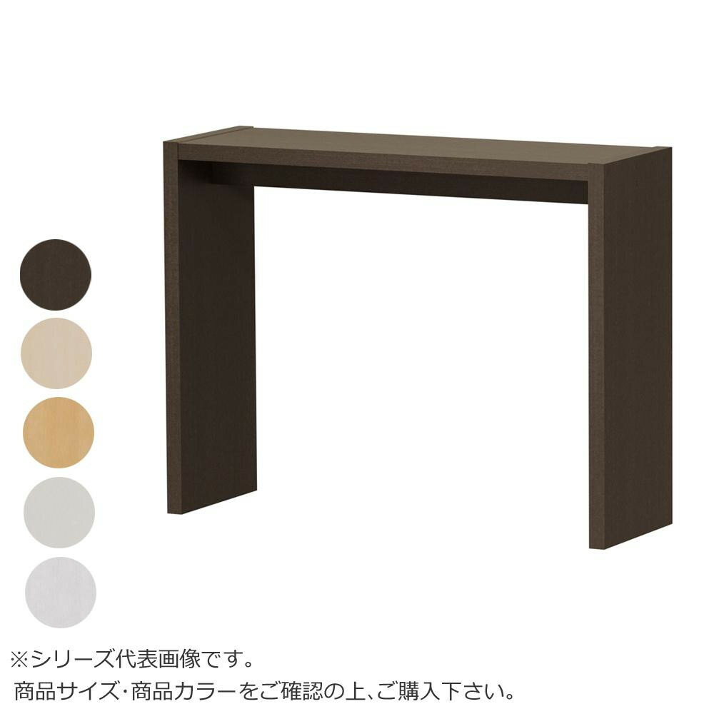 TAIYO オーダーコンソールOC70120レギュラー　ライトナチュラル(LN)
