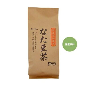 国産なた豆茶 3g×25袋 20個