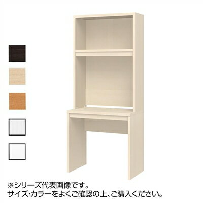 TAIYO オープスORPデスク1870 R　ダークブラウン(DB)