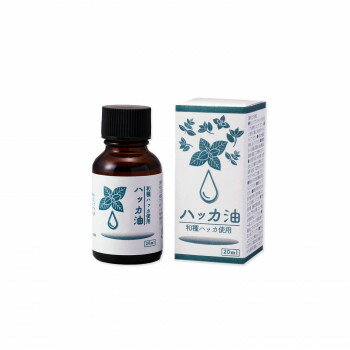 厳選された原料油の成分を集めて水蒸気蒸留により精製したハッカ精油です。 ○アウトドアでの使用に○おしぼりやハンカチ・タオルなどの香り付けに○マスクスプレー作りに○お部屋や寝室での芳香に。用途に応じて原液、もしくは無水エタノールや水と混ぜてご使用ください。※皮膚に使用しないでください。内容量20mlサイズ3×3×7cm個装サイズ：7.5×3.5×3.5cm重量個装重量：70g素材・材質ビン：ガラス、キャップ：ポリプロピレン、中栓：ポリエチレン成分ハッカ油生産国日本※掲載納期は目安であり、商品欠品の場合、お時間をいただいたり、完売の場合もございます。仕様・パッケージなどは予告無く変更となる場合もございます。一部メーカー・仕入れ先からの直送商品等は、沖縄・離島・北海道へは配送不可(又は送料加算)となる場合もございます。広告文責:株式会社ノースウェブ　Tel 0144-52-00184549081912827
