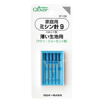 針先の尖った一般的なミシン針です。サイズ個装サイズ：5.5×12.5×0.7cm重量個装重量：12g素材・材質針:鋼ケース・身:ポリエチレンフタ:ポリスチレン仕様5本入生産国ベトナム※掲載納期は目安であり、商品欠品の場合、お時間をいただいたり、完売の場合もございます。仕様・パッケージなどは予告無く変更となる場合もございます。一部メーカー・仕入れ先からの直送商品等は、沖縄・離島・北海道へは配送不可(又は送料加算)となる場合もございます。広告文責:株式会社ノースウェブ　Tel 0144-52-00184901316371395