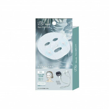 グローバル・ジャパン D3+MediフェイスEMSリフト