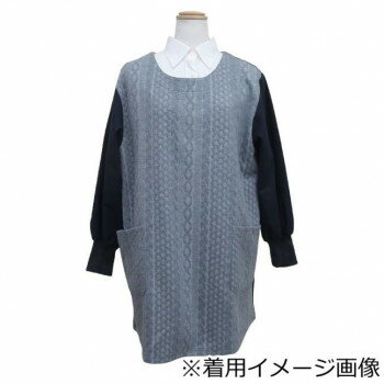 atelier momo＆momo キルトニット切替かっぽう着　エプロン　ネイビー AW43818-42 M-L