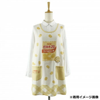 カルビー×古川紙工　エプロン　カルビーポテトチップス　コンソメパンチ柄 CF44114 M-L