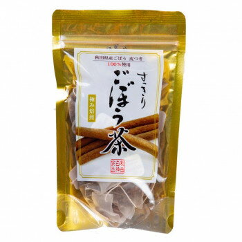 スッキリゴボウ茶 1.5g×15包 ×4袋セット
