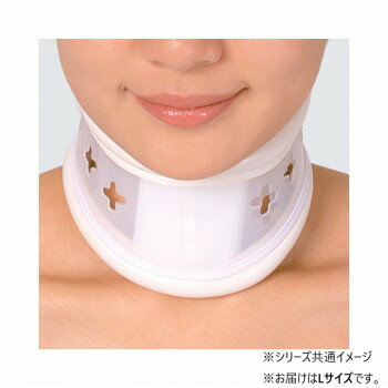 頚椎部の屈曲を制限する頚椎用シーネです。高さ調節可能な2枚重ね構造なので、より確実な固定ができます。※汚れた場合は硬くしぼったタオル等で拭き取ってください。サイズ高さ:9〜10cm、首廻り:42〜47cm個装サイズ：65×13.8×2.5cm重量個装重量：215g素材・材質プラスチック製仕様洗濯不可一般医療機器(届出番号:15B3X00006000038)付属品高さ調節パーツ生産国フィリピン※掲載納期は目安であり、商品欠品の場合、お時間をいただいたり、完売の場合もございます。仕様・パッケージなどは予告無く変更となる場合もございます。一部メーカー・仕入れ先からの直送商品等は、沖縄・離島・北海道へは配送不可(又は送料加算)となる場合もございます。広告文責:株式会社ノースウェブ　Tel 0144-52-00184958995350548この商品は医療器具許可商品です、管轄保健所へ管理医療機器販売業届け出済みです。