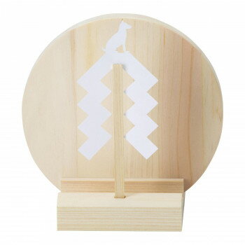 神棚の里 モダン御神札立て かみさまと紙垂 戌 日本製※2026年1月13日入荷分予約受付中