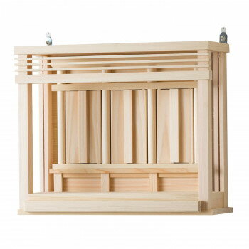 神棚の里 三社箱宮 神楽ミニ(引出し付き) モダン神棚 壁掛け