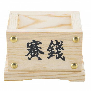 楽天市場】賽銭箱 鍵付きの通販