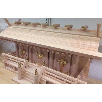 神棚の里 木曽桧 神棚 低床通し屋根三社月読 金具