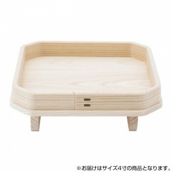 神棚の里 二枚足三宝 4寸 お供え お月見 鏡餅飾り※2026年1月13日入荷分予約受付中