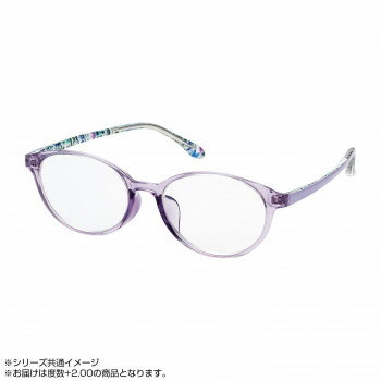 ANNA EMILIA ����� ���ߥꥢ �꡼�ǥ��󥰥��饹 AE-AN-001 +2.00