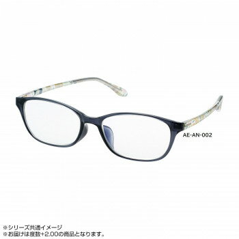 ANNA EMILIA ����� ���ߥꥢ �꡼�ǥ��󥰥��饹 AE-AN-002 +2.00