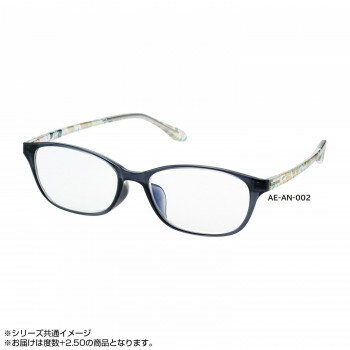 ANNA EMILIA ����� ���ߥꥢ �꡼�ǥ��󥰥��饹 AE-AN-002 +2.50