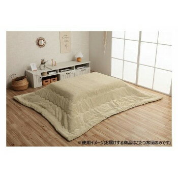 表地にはフィラメント糸でふわふわなフェイクファーを使用しています。毛羽立ちが少なく、耐久性にも優れています。フェイクファーは毛が抜けにくいマイヤー織りで、毛足は長すぎず使用感がほどよい約10mmを採用しました。裏地には、柔らかく肌触りの良い...