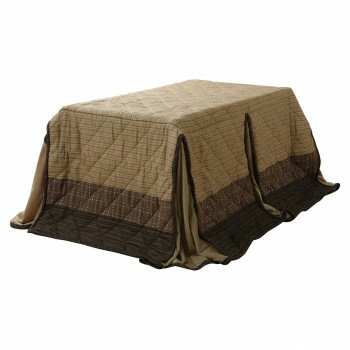 裏地にはあったか素材のボアを使用しています。部分暖房のこたつは電気代もお得です。サイドにはリモコンを入れる便利な収納ポケット付き。※掲載写真は表記サイズと異なる場合がございます。※画面上のカラーはご使用ブラウザやモニターの設定により、実物と...