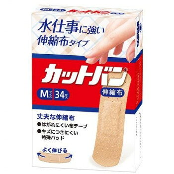 水仕事に強い伸縮布タイプのカットバン。丈夫で、はがれにくい布テープです。キズにつきにくい特殊パッドを使用しています。※患部を清潔にして、パッドが患部にあたるように貼ってください。商品区分一般医療機器届出番号:41B2X00001000019サイズ本体:19×72mm、パッド:11×24mm個装サイズ：10.1×6.8×2.7cm重量個装重量：40g生産国中国※掲載納期は目安であり、商品欠品の場合、お時間をいただいたり、完売の場合もございます。仕様・パッケージなどは予告無く変更となる場合もございます。一部メーカー・仕入れ先からの直送商品等は、沖縄・離島・北海道へは配送不可(又は送料加算)となる場合もございます。広告文責:株式会社ノースウェブ　Tel 0144-52-00184987235020460