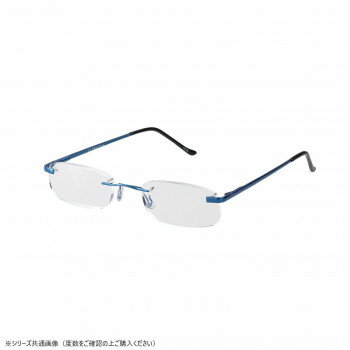 老眼鏡 ここちあいスリム II BU +2.00 072080