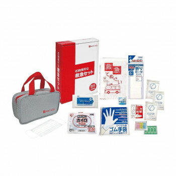 エピオス 収納便利な救急14点セット FF-30N 4313-035