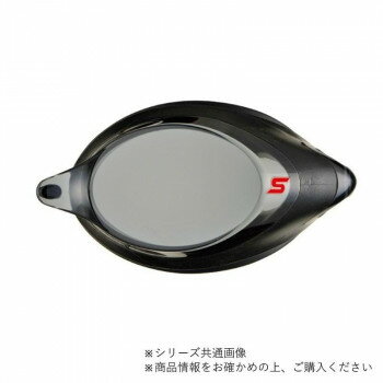 山本光学 SWANS 度付きレンズ スモーク SRXCL-NPAF SMK S-2.00