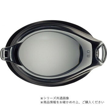 山本光学 SWANS 度付きアイカップ スモーク FCL-45PAF SMK S-3.00