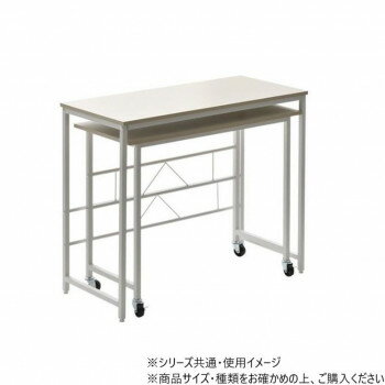 For Printer - B.Bファニシング Noko　ネストデスク ベージュ NKDK0260MOBEG