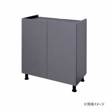 日本製組立家具 リビング収納 キャビネット CO-MD-8570T グレー