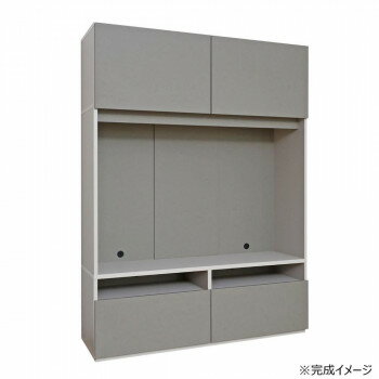 シンプルながらも高い収納力と使いやすさを兼ね備えた、壁面タイプのテレビボードです。AV機器に便利なオープン棚、収納しやすい引き出し、配線もスッキリまとまる設計で、リビングを美しく整えます。必要工具:プラスドライバー、ゴムハンマー※組立家具を...