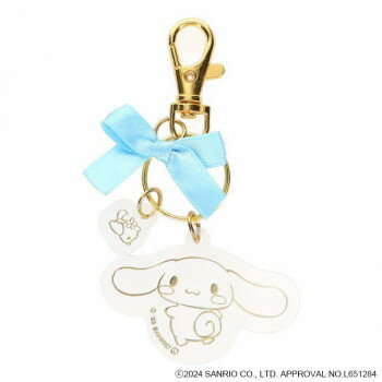 ゾーウィー サンリオ シナモロール アクリルキーホルダー 7193