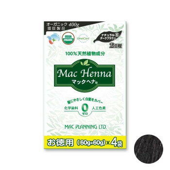 マックヘナハーバルトリートメントお徳用　ナチュラルダークブラウン　480g(ヘナ60g×4袋・インディゴ60..