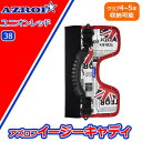 AZROF(アズロフ) イージーキャディ ユニオンレッド(38) AZ-EC01