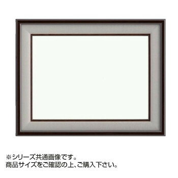 Rakuten - 大額 4822 和額 F10 タメ塗/グレー