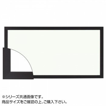 Rakuten - 大額 5660 横長額 200×400 黒