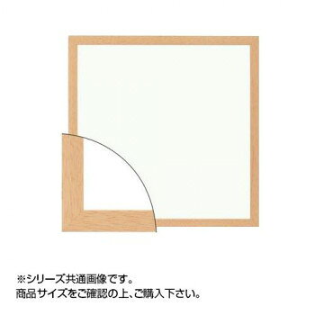 大額 7916希 角額 150角 ナチュラル