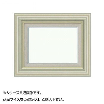 大切な作品を額縁に。サイズ個装サイズ：64.2×56.2×11.1cm重量個装重量：1670g素材・材質樹脂仕様アクリル仕様生産国日本※掲載納期は目安であり、商品欠品の場合、お時間をいただいたり、完売の場合もございます。仕様・パッケージなどは予告無く変更となる場合もございます。一部メーカー・仕入れ先からの直送商品等は、沖縄・離島・北海道へは配送不可(又は送料加算)となる場合もございます。広告文責:株式会社ノースウェブ　Tel 0144-52-00184516722062586