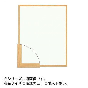 シンプルな木製のデッサン額です。サイズ個装サイズ：45.4×37.4×8cm重量個装重量：1600g素材・材質木製 表面:UVカットアクリル仕様UVカットアクリル仕様生産国日本※掲載納期は目安であり、商品欠品の場合、お時間をいただいたり、完売の場合もございます。仕様・パッケージなどは予告無く変更となる場合もございます。一部メーカー・仕入れ先からの直送商品等は、沖縄・離島・北海道へは配送不可(又は送料加算)となる場合もございます。広告文責:株式会社ノースウェブ　Tel 0144-52-00184516722438497