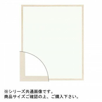 大額 9102 デッサン額 八ツ切 乳白