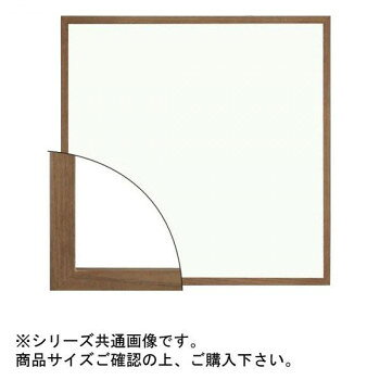 木製のシンプルなデザインの額縁です。サイズ収容寸法:200×200mm個装サイズ：22.4×22.4×8cm重量個装重量：400g素材・材質木製 表面:UVカットアクリル仕様UVカットアクリル仕様生産国日本※掲載納期は目安であり、商品欠品の場合、お時間をいただいたり、完売の場合もございます。仕様・パッケージなどは予告無く変更となる場合もございます。一部メーカー・仕入れ先からの直送商品等は、沖縄・離島・北海道へは配送不可(又は送料加算)となる場合もございます。広告文責:株式会社ノースウェブ　Tel 0144-52-00184516722438329